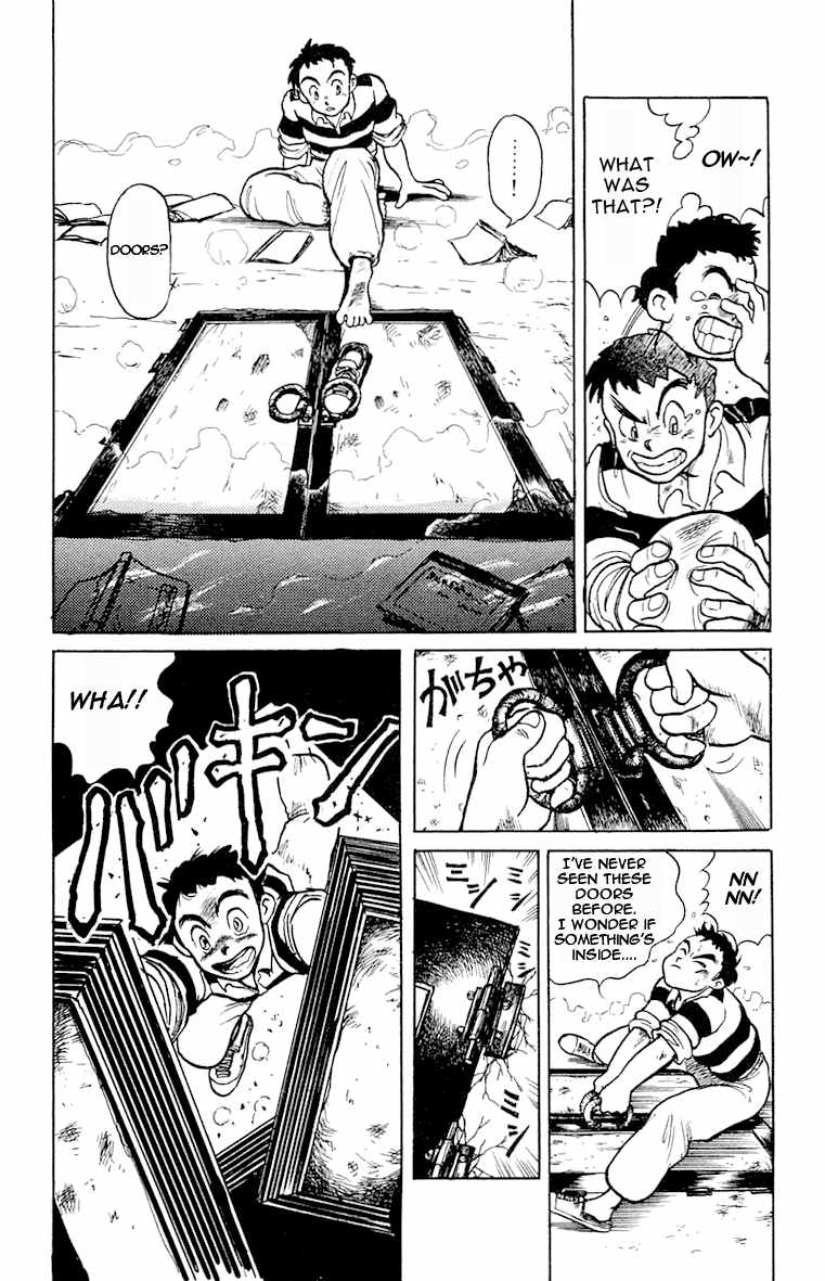 Read Ushio and Tora ENGLISH Manga Online