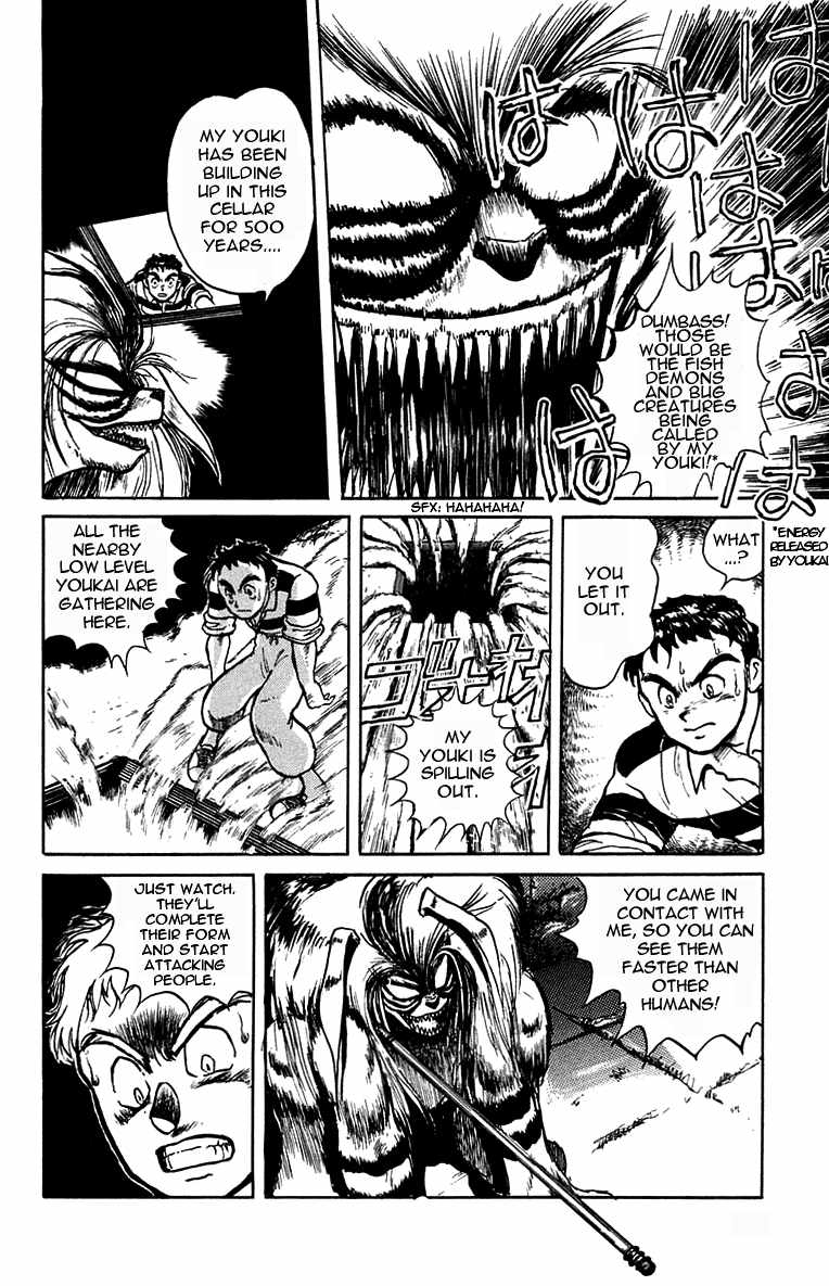 Read Ushio and Tora ENGLISH Manga Online