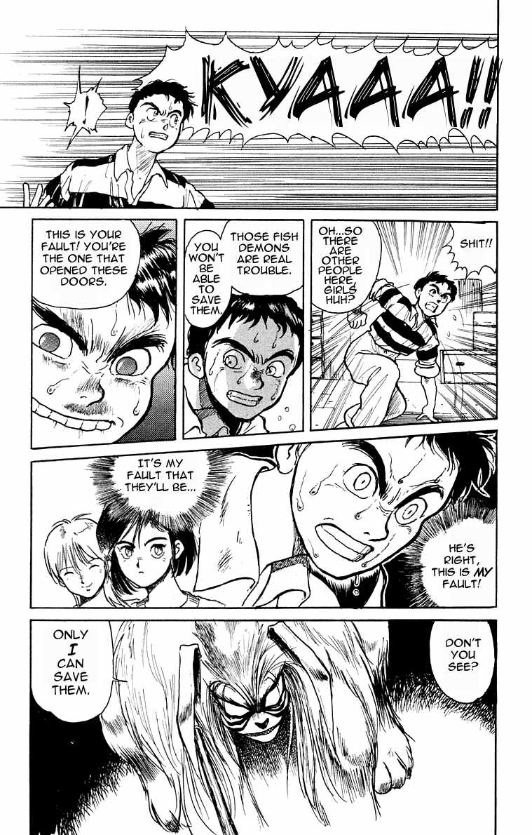 Read Ushio and Tora ENGLISH Manga Online