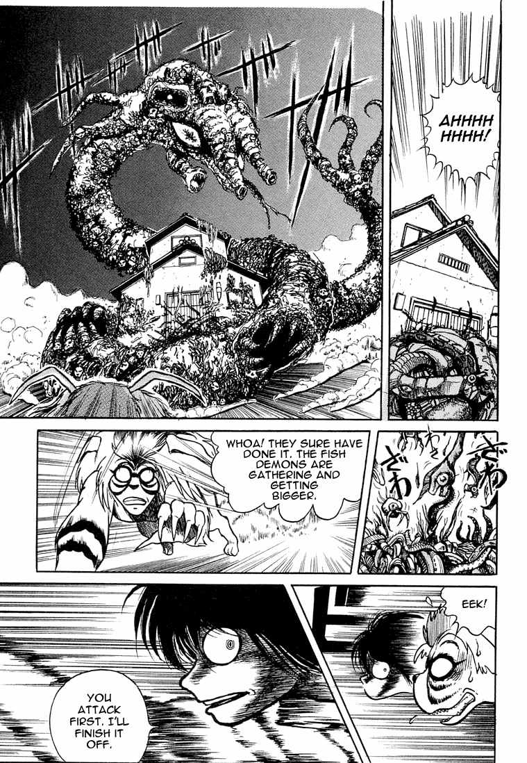 Read Ushio and Tora ENGLISH Manga Online