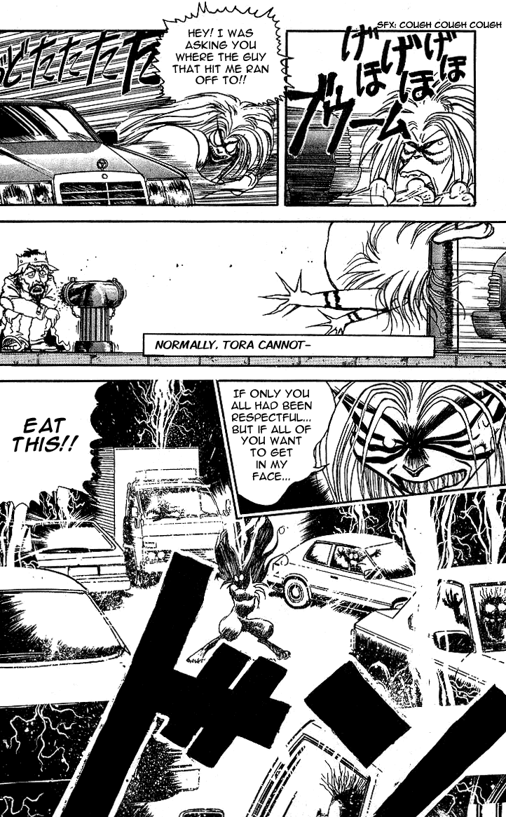 Read Ushio and Tora ENGLISH Manga Online