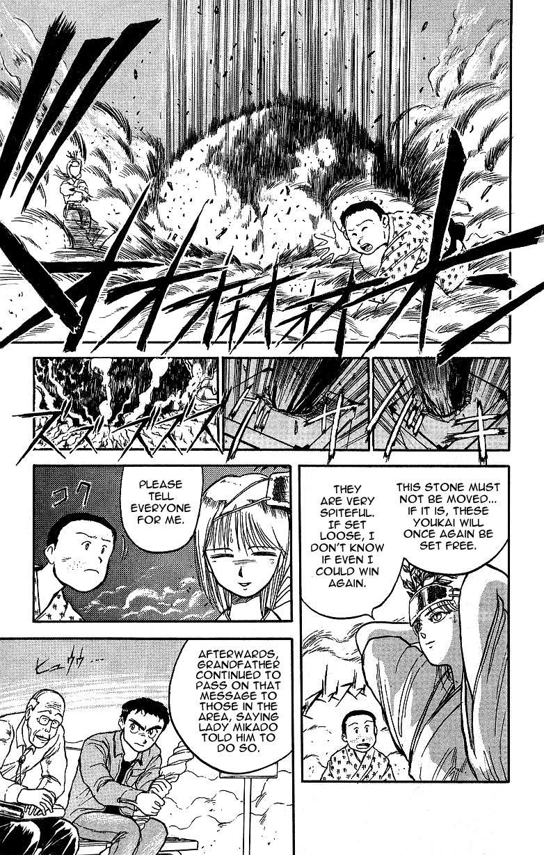 Read Ushio and Tora ENGLISH Manga Online