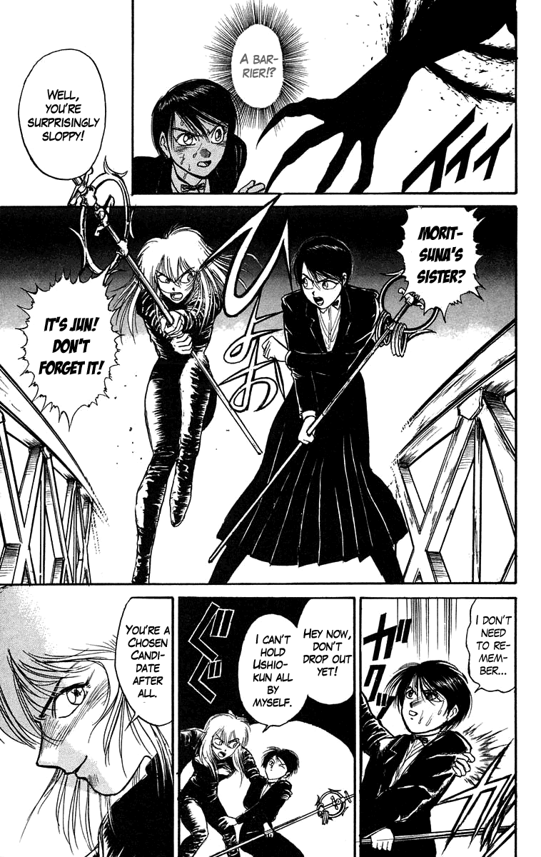 Read Ushio and Tora ENGLISH Manga Online