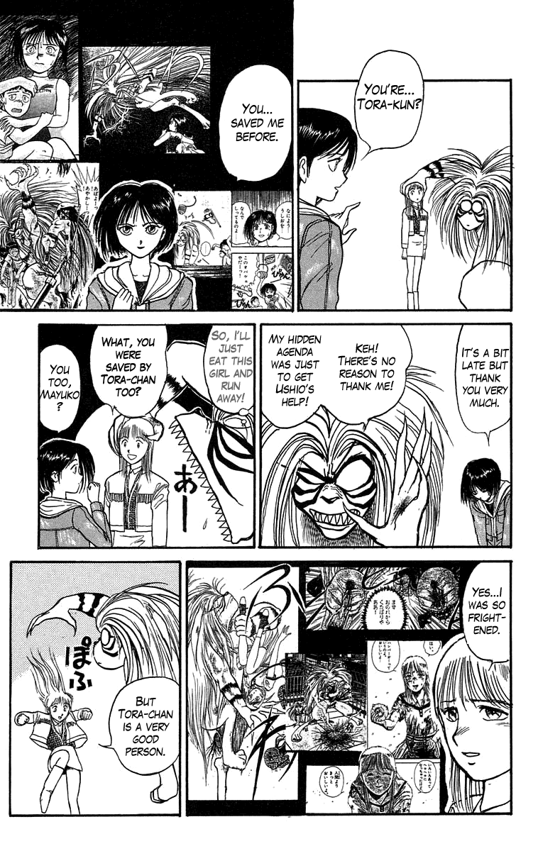 Read Ushio and Tora ENGLISH Manga Online