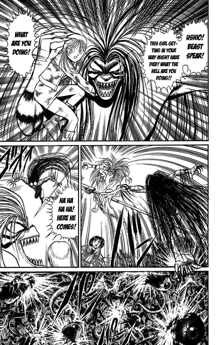 Read Ushio and Tora ENGLISH Manga Online