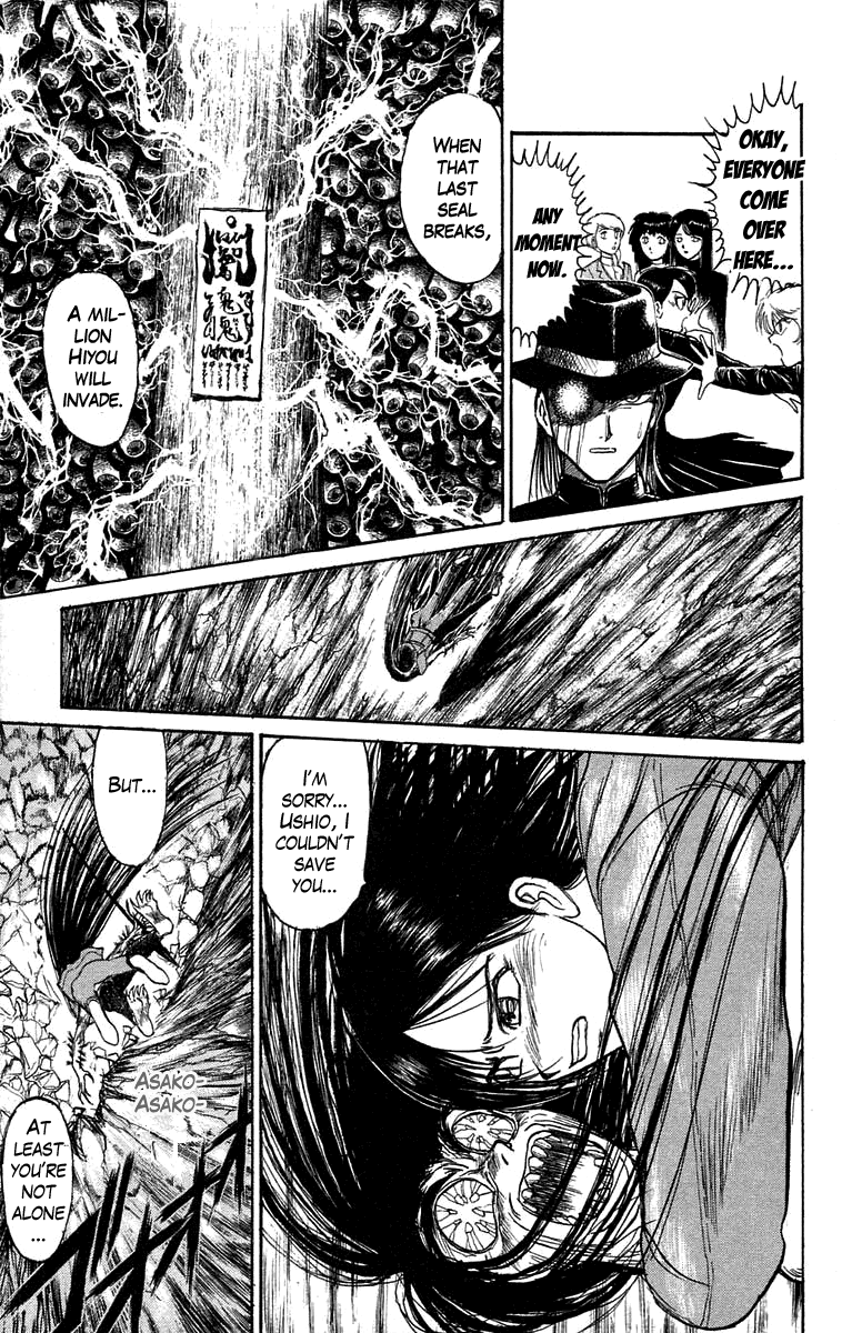 Read Ushio and Tora ENGLISH Manga Online