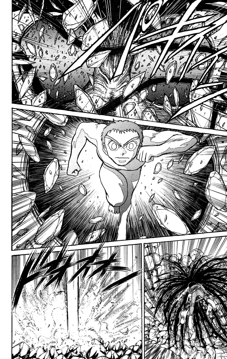 Read Ushio and Tora ENGLISH Manga Online