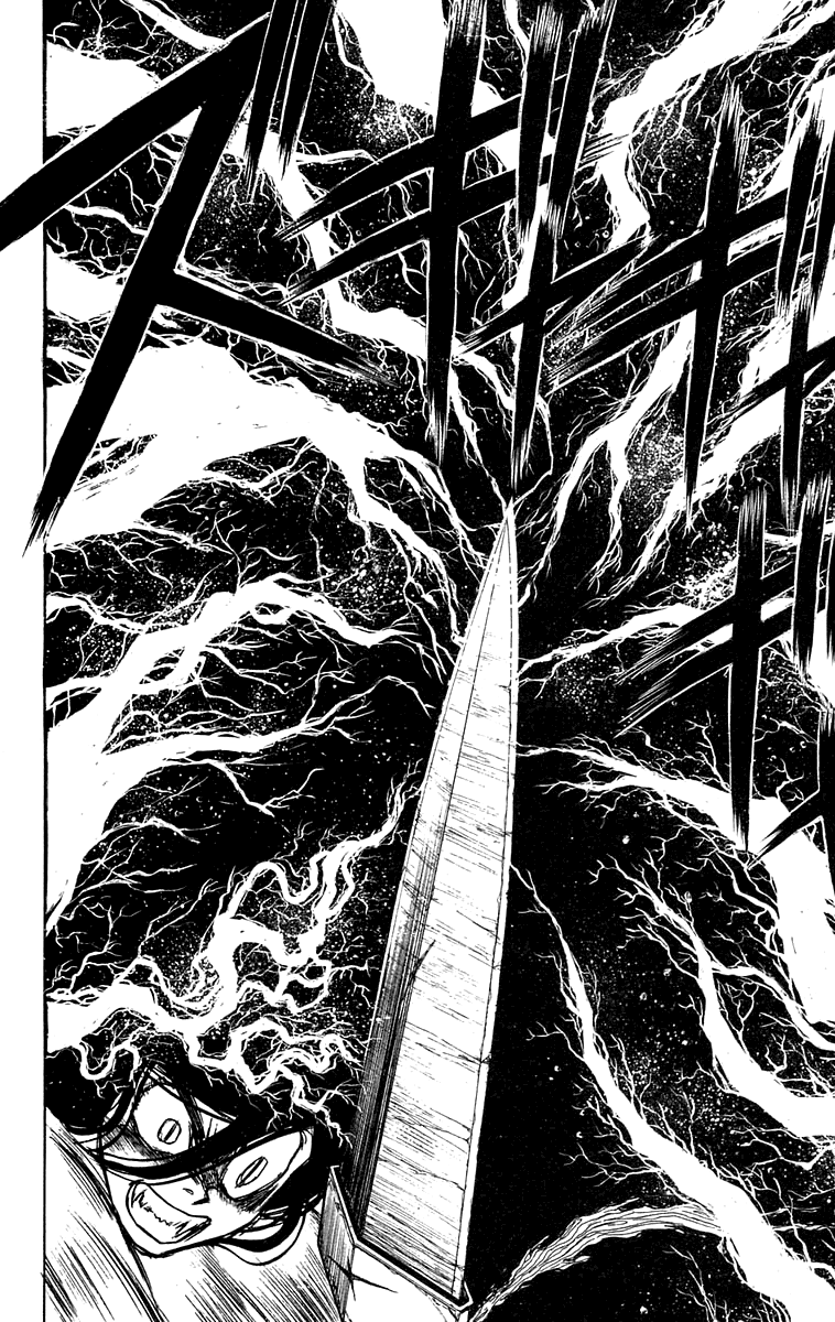 Read Ushio and Tora ENGLISH Manga Online