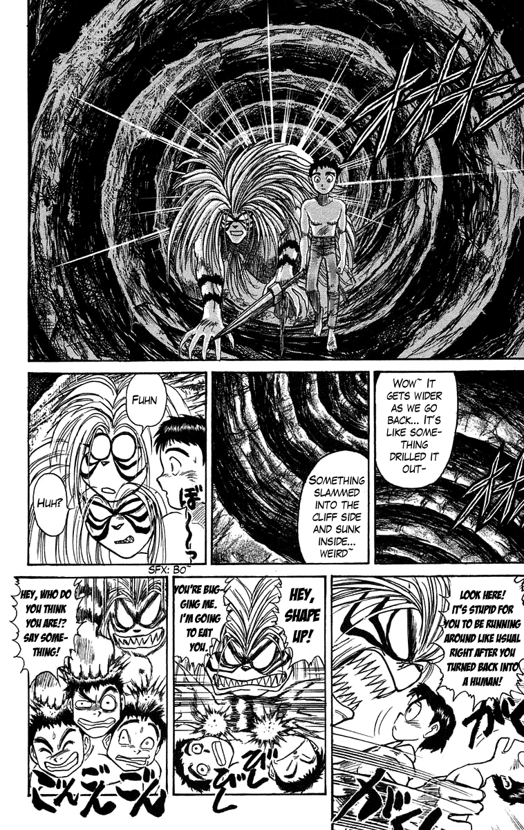 Read Ushio and Tora ENGLISH Manga Online