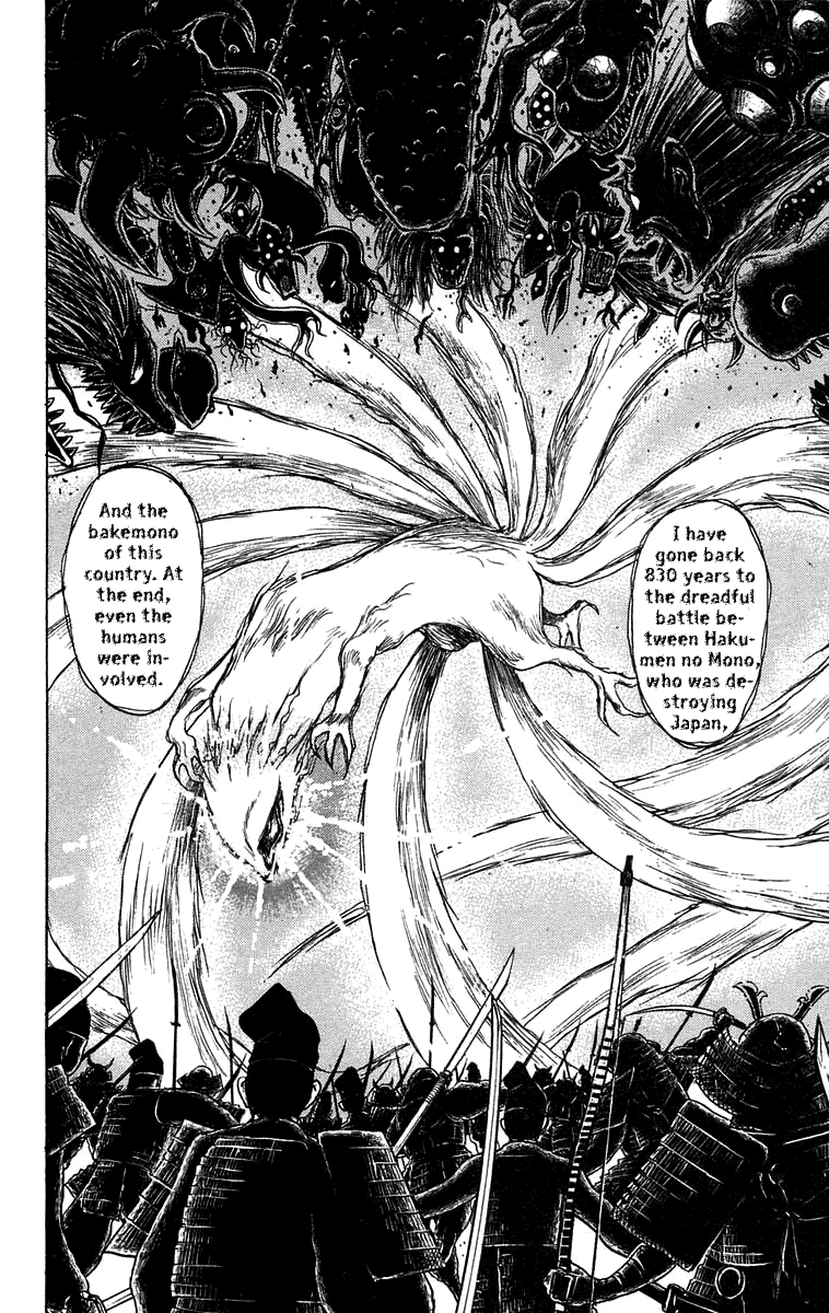 Read Ushio and Tora ENGLISH Manga Online