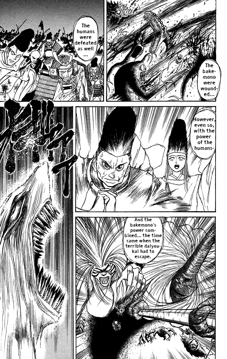 Read Ushio and Tora ENGLISH Manga Online