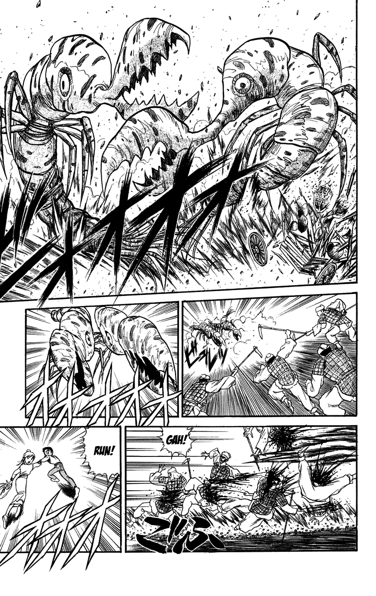 Read Ushio and Tora ENGLISH Manga Online