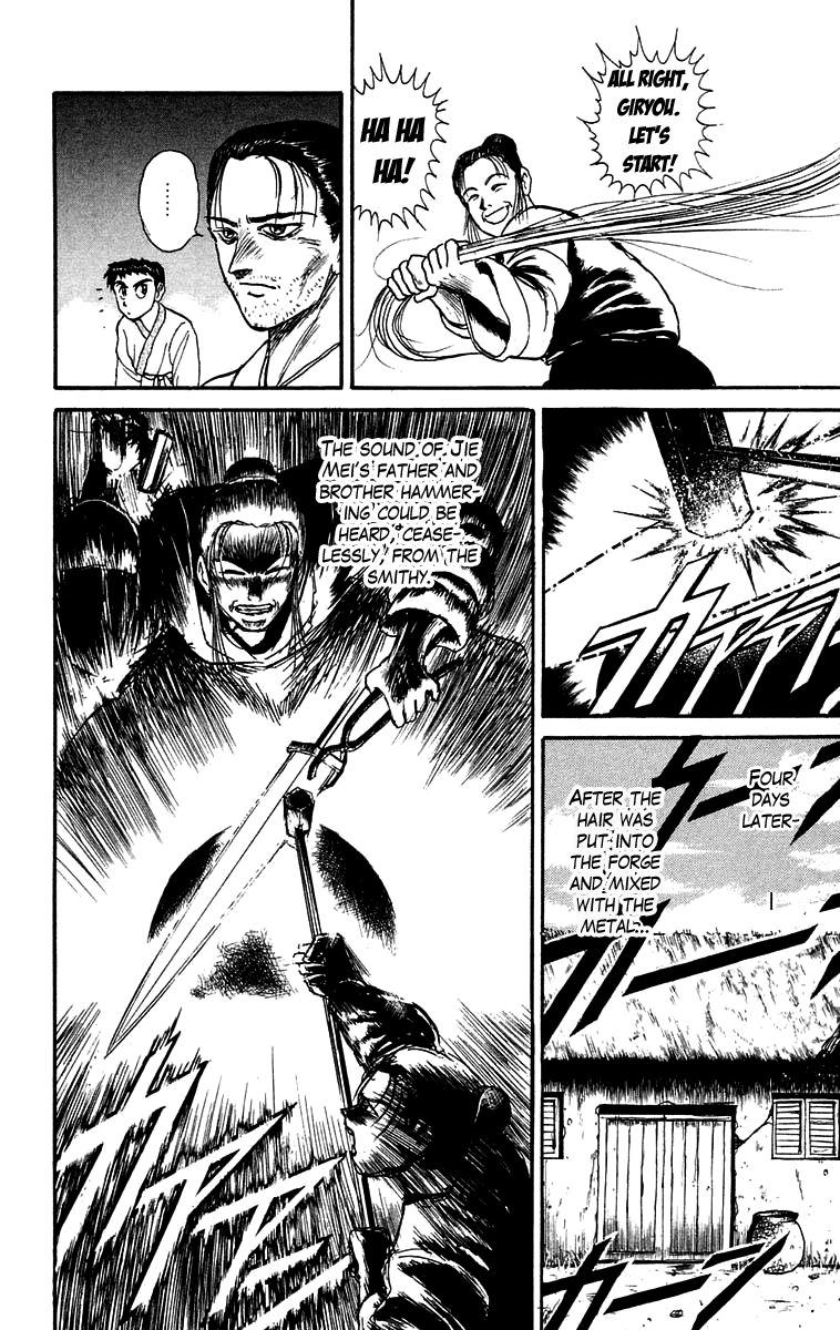 Read Ushio and Tora ENGLISH Manga Online