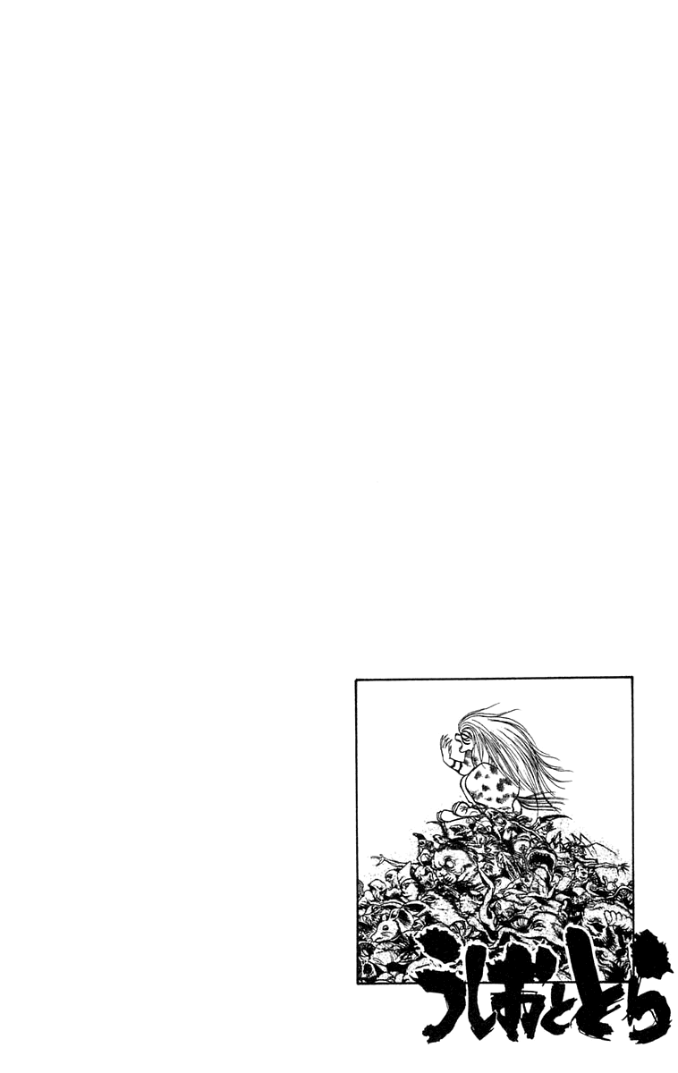 Read Ushio and Tora ENGLISH Manga Online