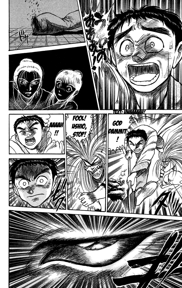 Read Ushio and Tora ENGLISH Manga Online