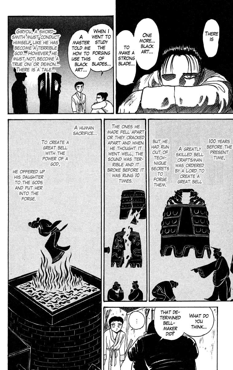 Read Ushio and Tora ENGLISH Manga Online