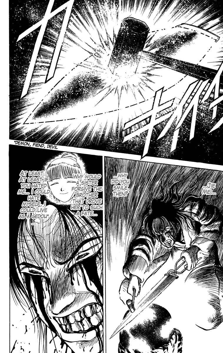 Read Ushio and Tora ENGLISH Manga Online