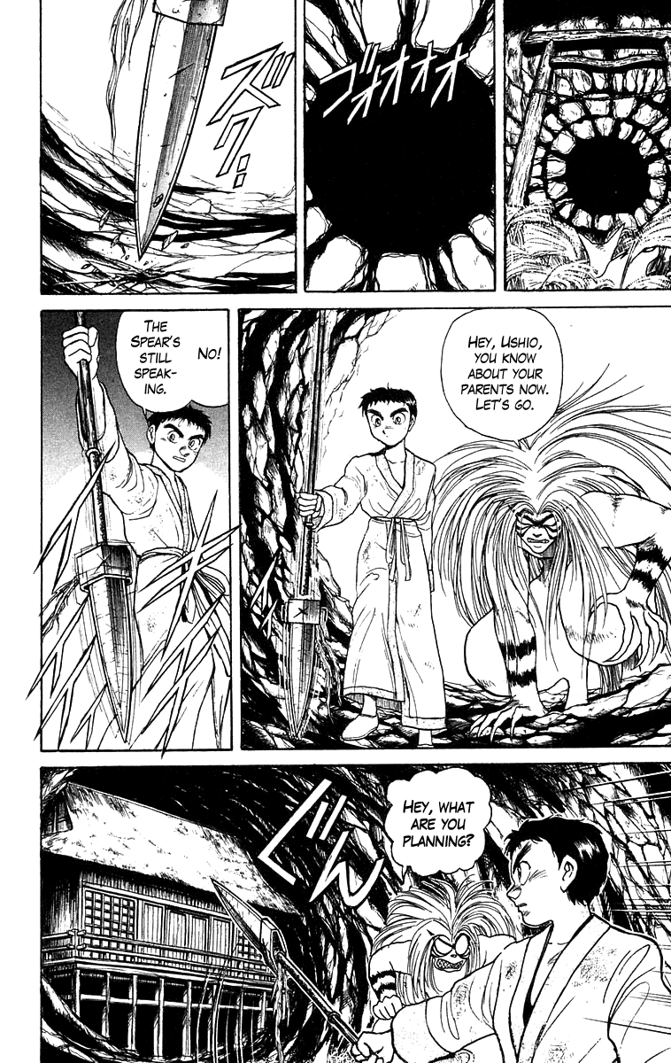 Read Ushio and Tora ENGLISH Manga Online