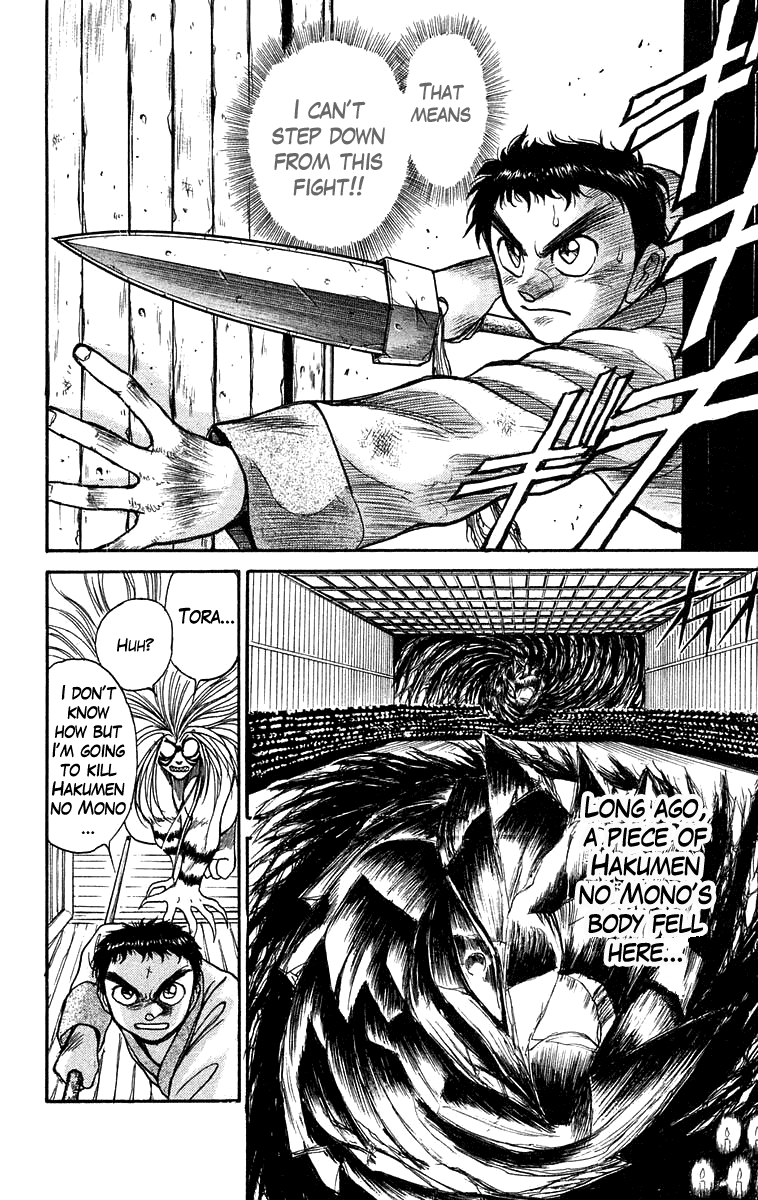 Read Ushio and Tora ENGLISH Manga Online