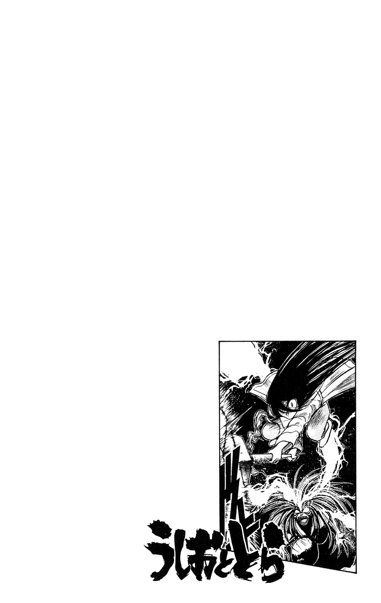 Read Ushio and Tora ENGLISH Manga Online