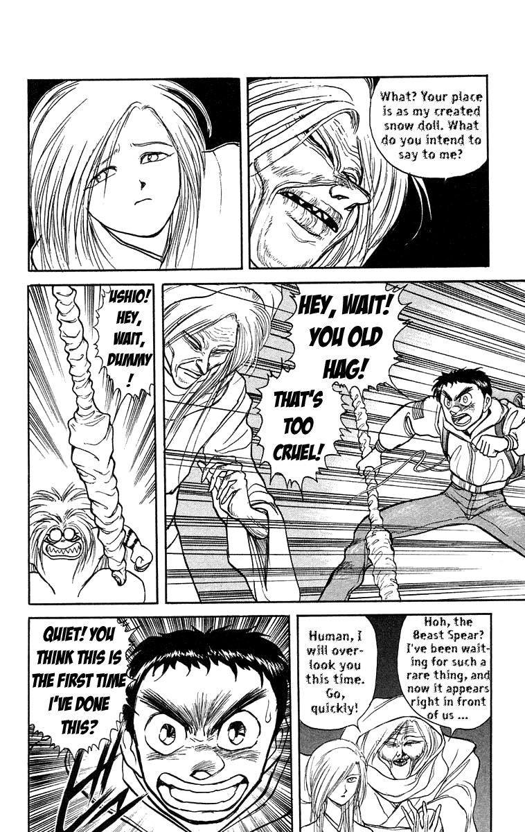 Read Ushio and Tora ENGLISH Manga Online