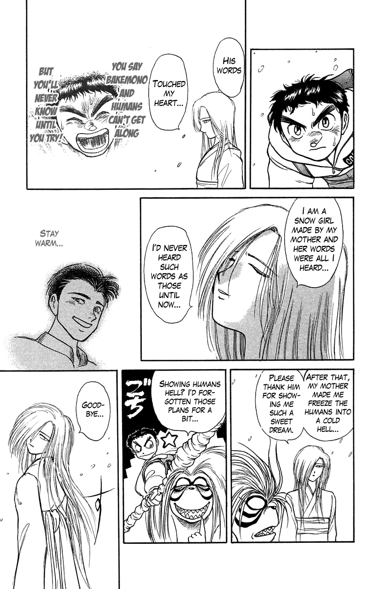 Read Ushio and Tora ENGLISH Manga Online