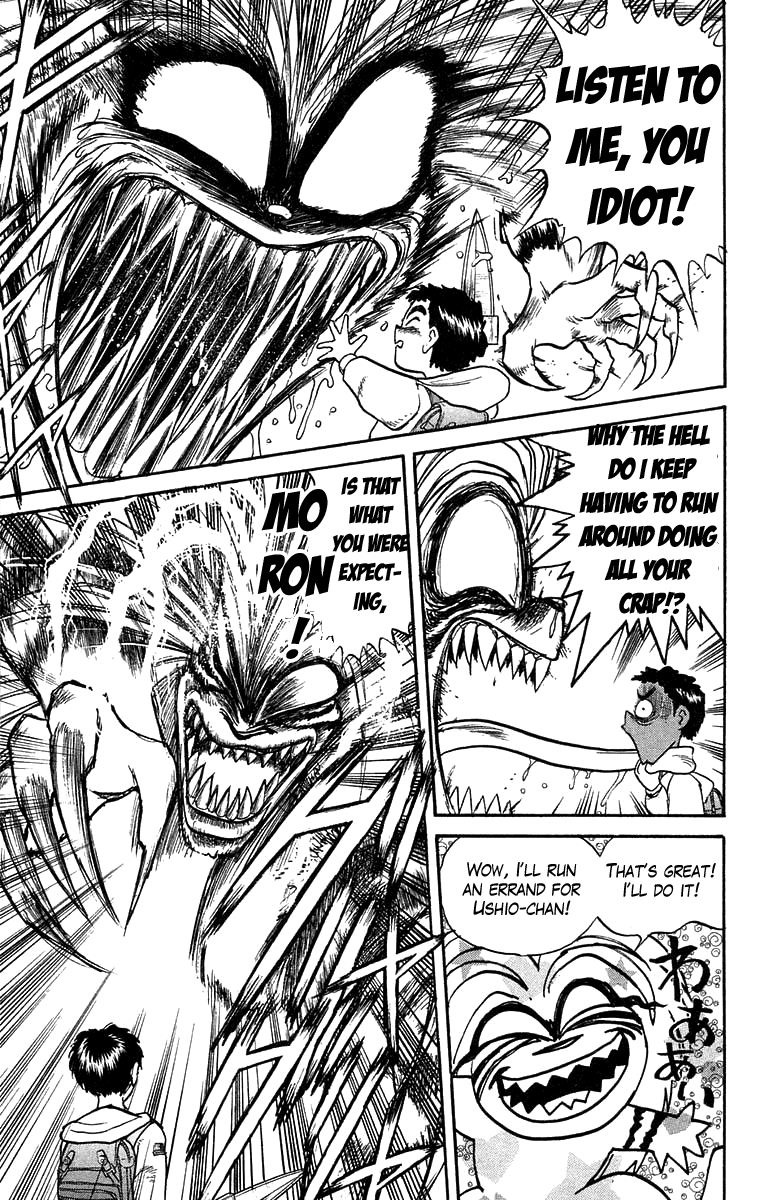 Read Ushio and Tora ENGLISH Manga Online