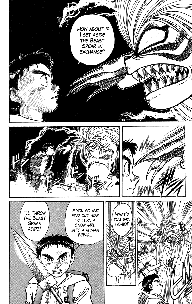 Read Ushio and Tora ENGLISH Manga Online