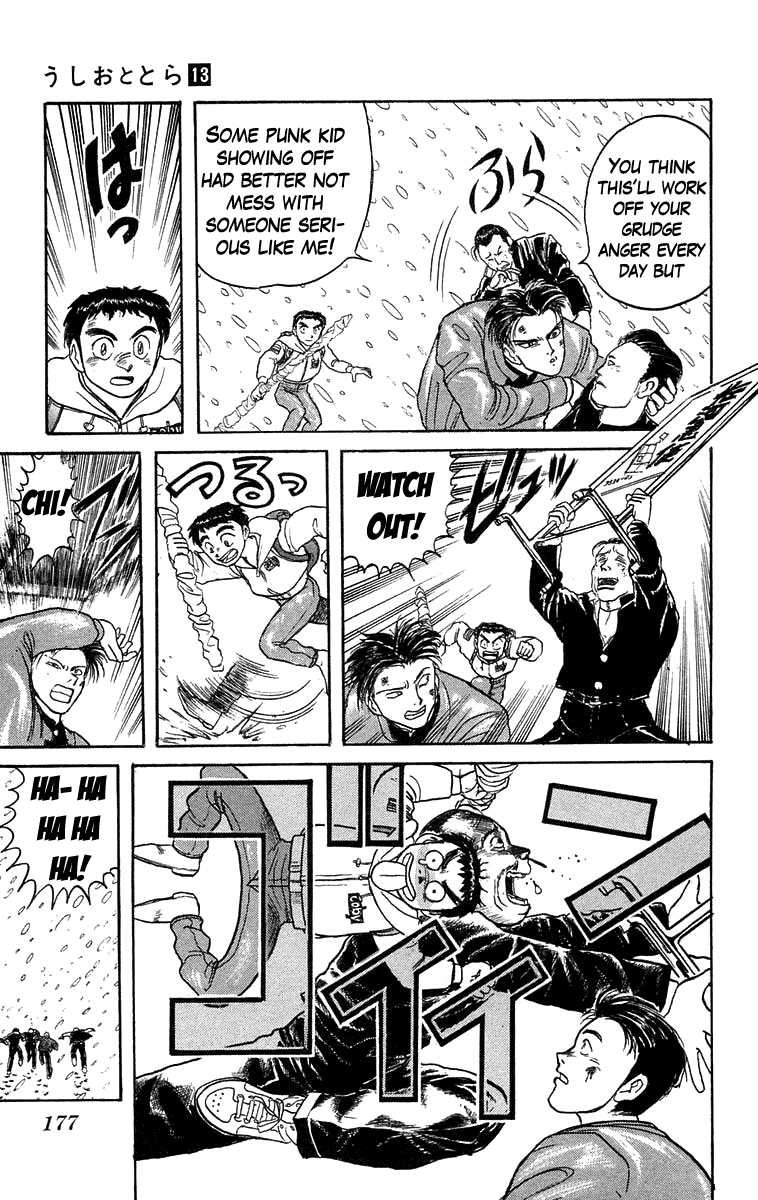 Read Ushio and Tora ENGLISH Manga Online