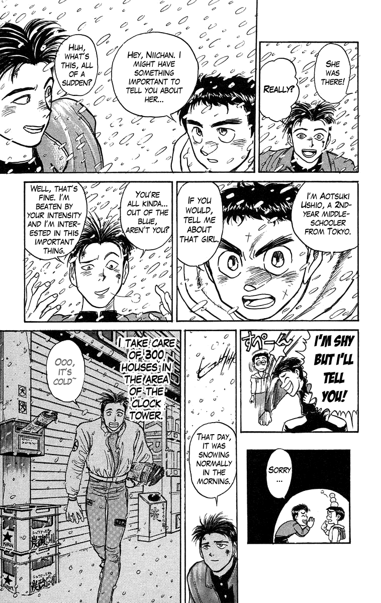 Read Ushio and Tora ENGLISH Manga Online