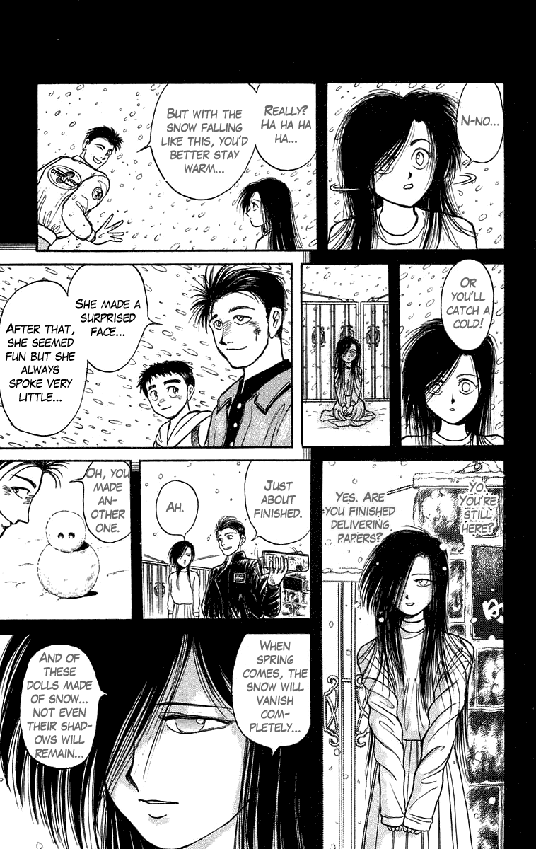 Read Ushio and Tora ENGLISH Manga Online