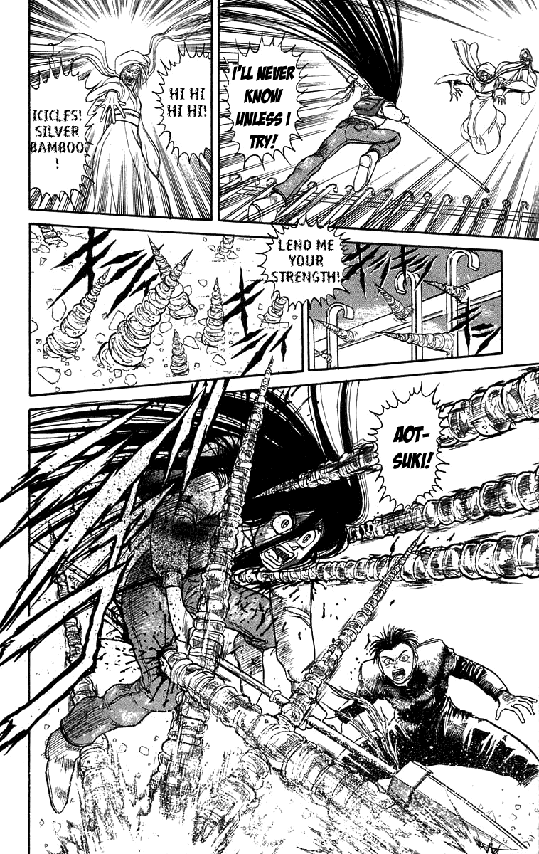 Read Ushio and Tora ENGLISH Manga Online