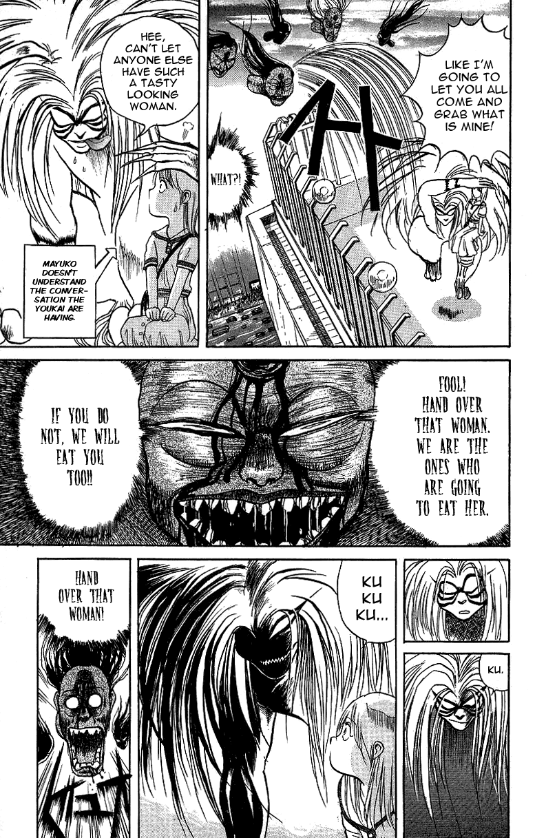 Read Ushio and Tora ENGLISH Manga Online