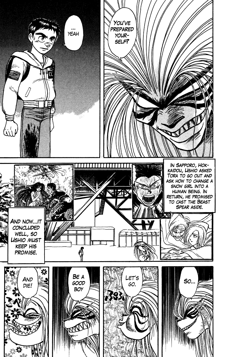Read Ushio and Tora ENGLISH Manga Online