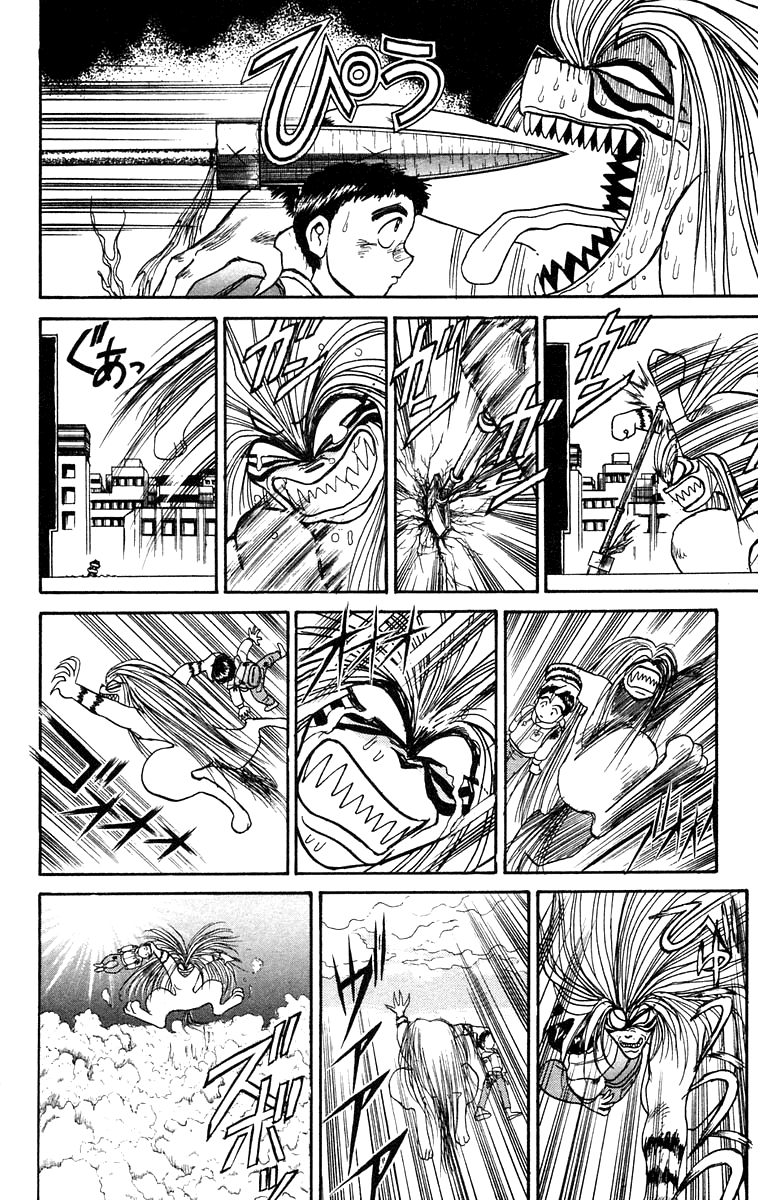 Read Ushio and Tora ENGLISH Manga Online