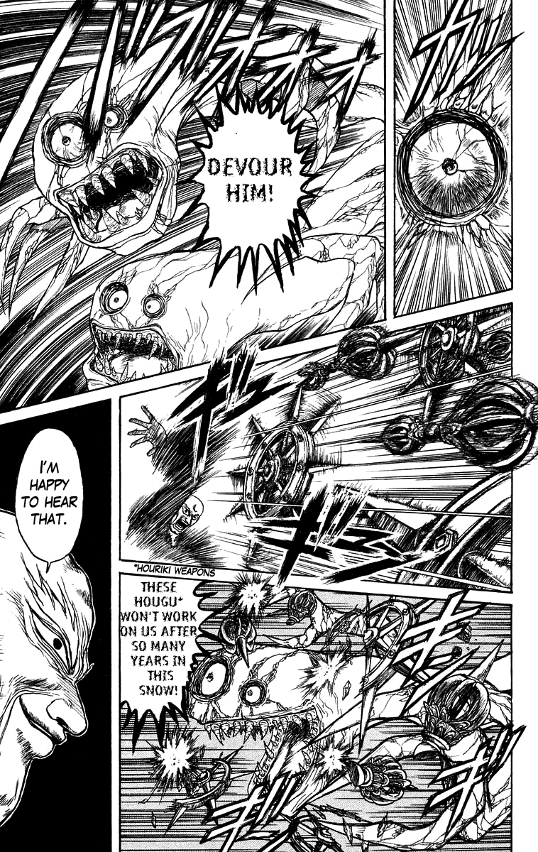 Read Ushio and Tora ENGLISH Manga Online