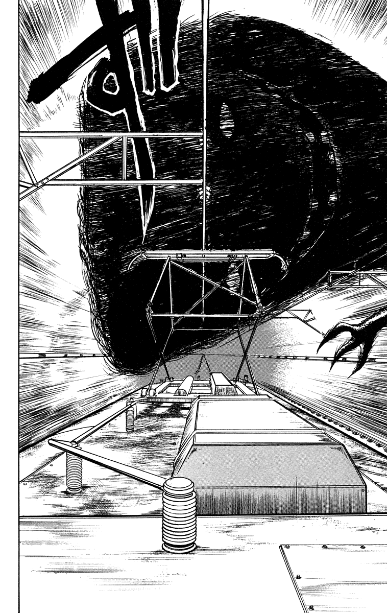 Read Ushio and Tora ENGLISH Manga Online