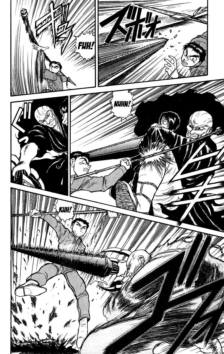 Read Ushio and Tora ENGLISH Manga Online