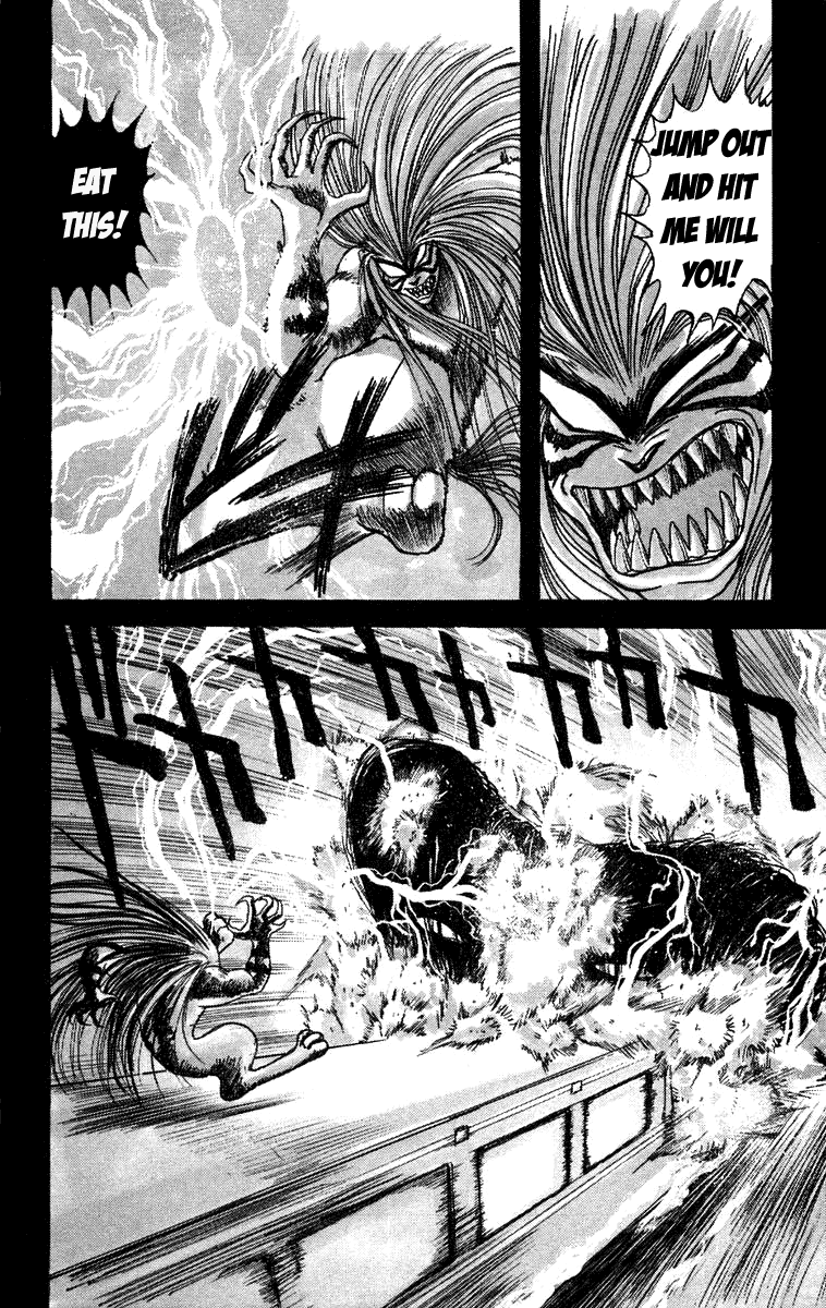 Read Ushio and Tora ENGLISH Manga Online