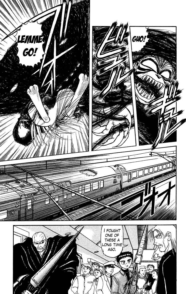Read Ushio and Tora ENGLISH Manga Online