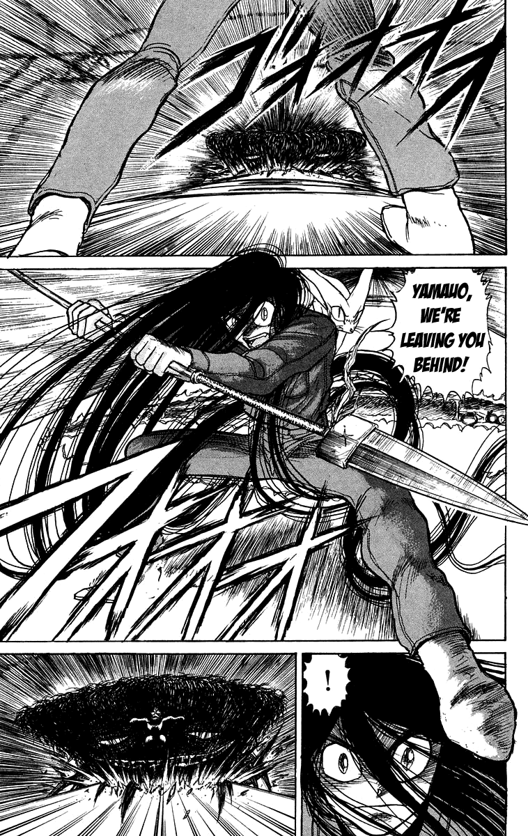 Read Ushio and Tora ENGLISH Manga Online