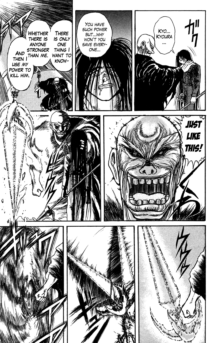 Read Ushio and Tora ENGLISH Manga Online