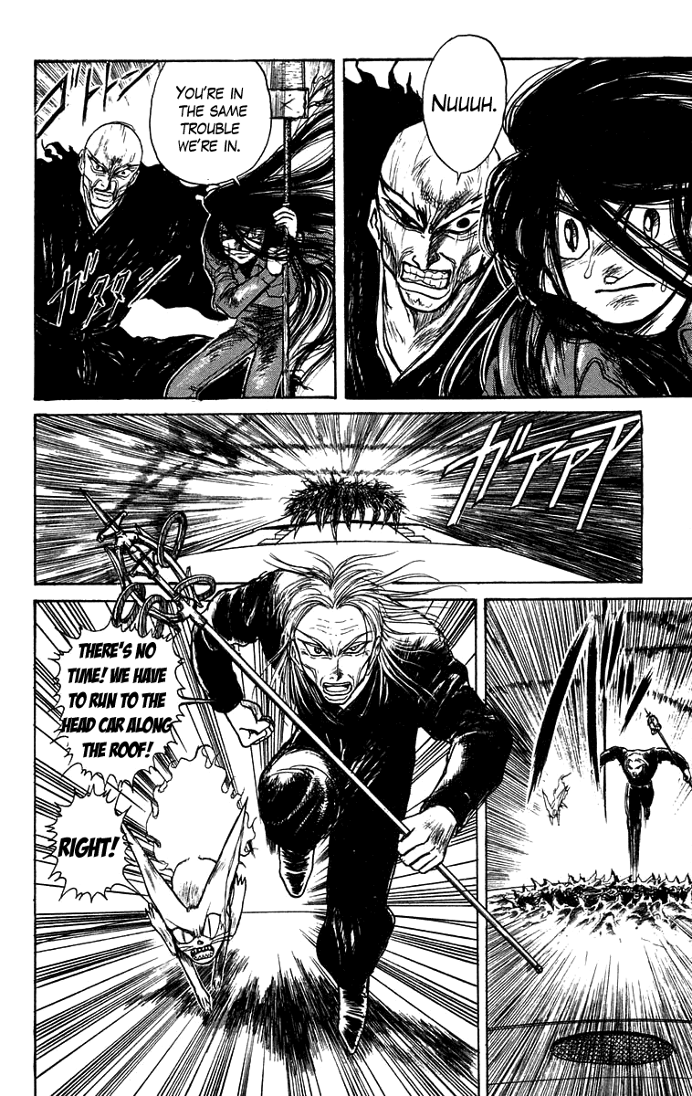 Read Ushio and Tora ENGLISH Manga Online