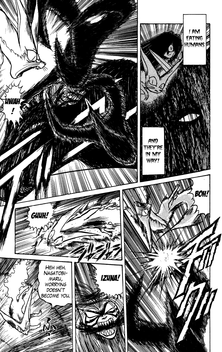 Read Ushio and Tora ENGLISH Manga Online