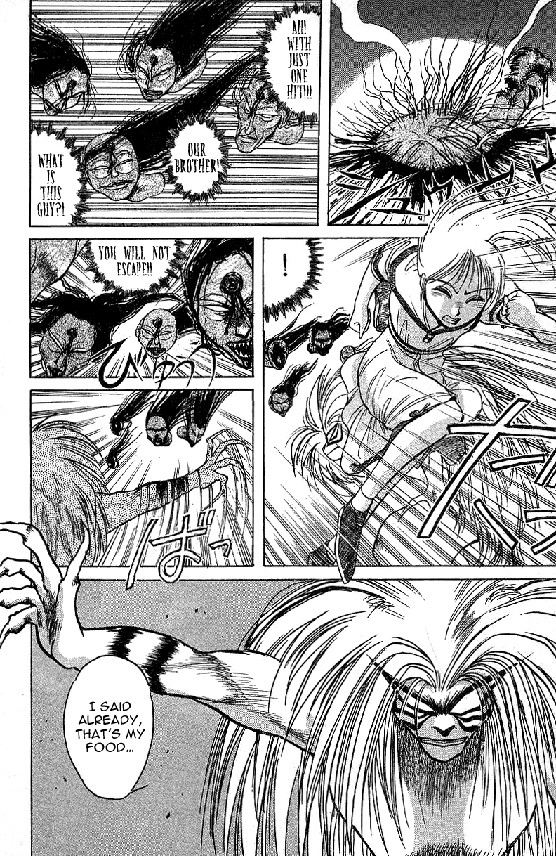Read Ushio and Tora ENGLISH Manga Online
