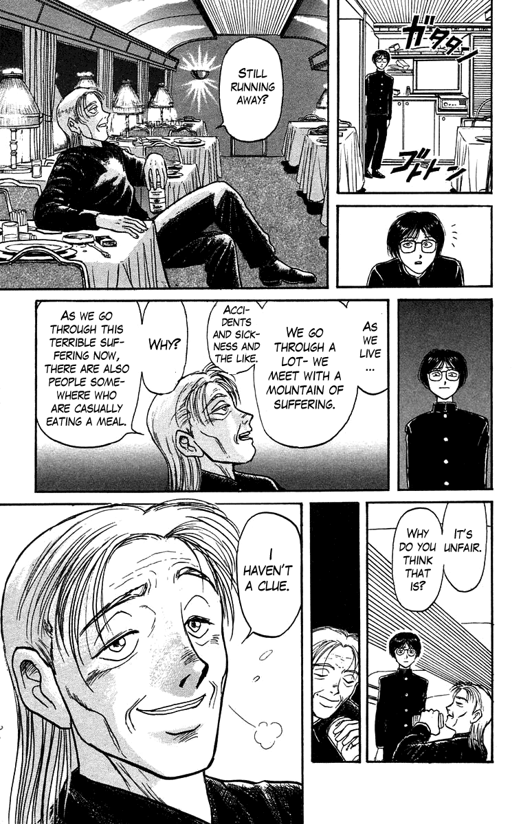 Read Ushio and Tora ENGLISH Manga Online