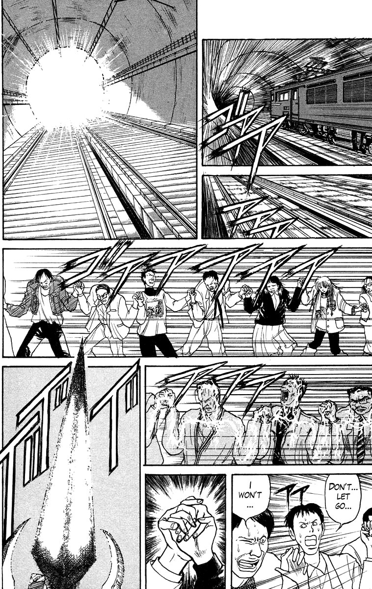 Read Ushio and Tora ENGLISH Manga Online