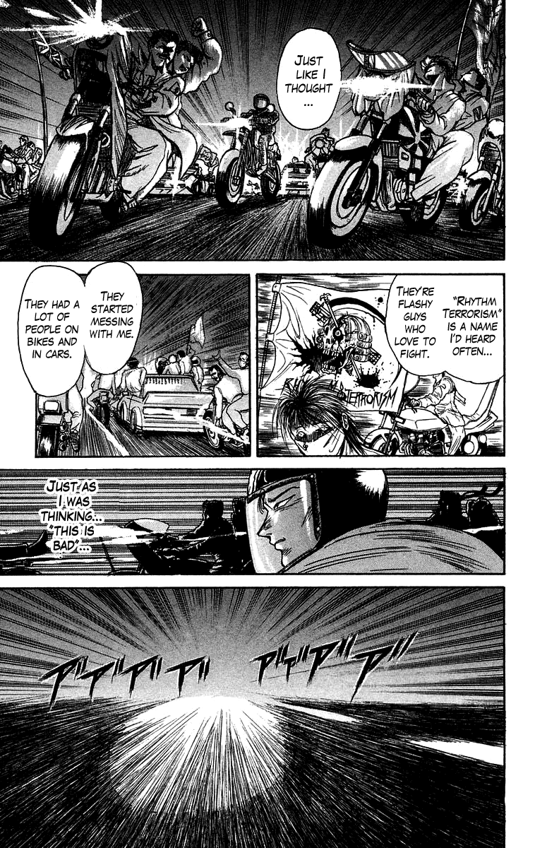 Read Ushio and Tora ENGLISH Manga Online
