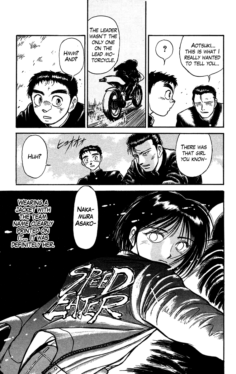 Read Ushio and Tora ENGLISH Manga Online