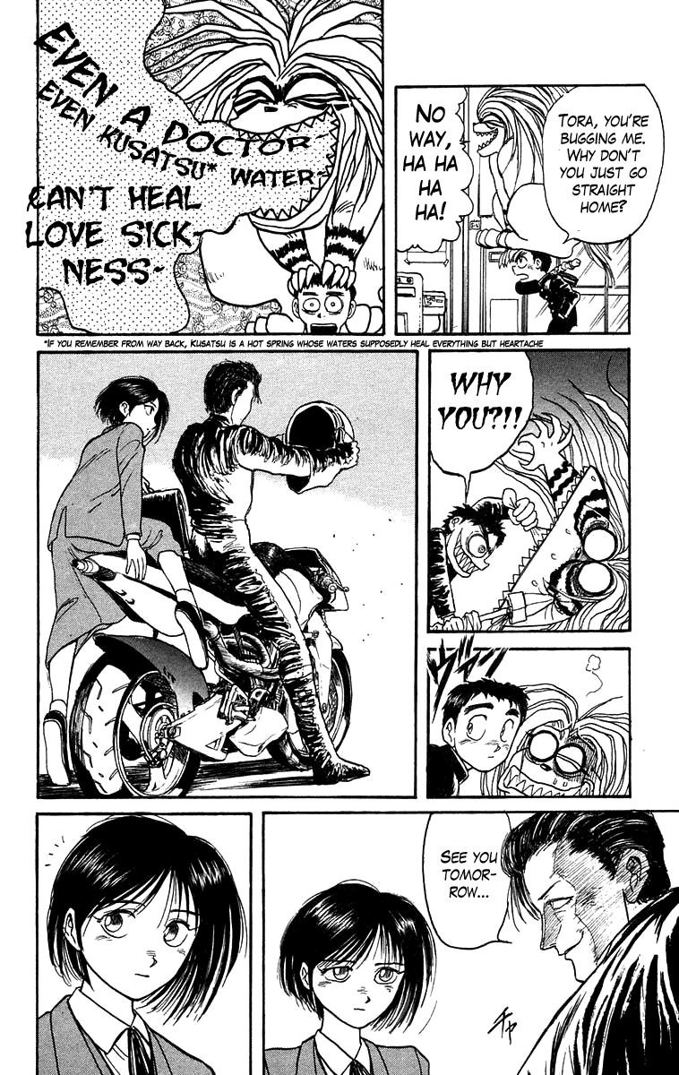 Read Ushio and Tora ENGLISH Manga Online